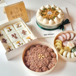 혜랑떡집