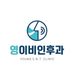 영이비인후과의원