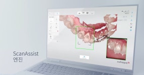 새롬숲치과의원