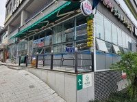 24시전주명가콩나물국밥 사동점