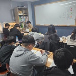 유강키마수학영어학원