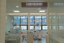 제로치과병원