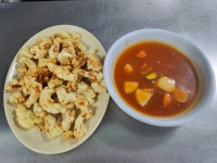 강남반점