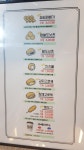 경성찹쌀꽈배기 상동시장점