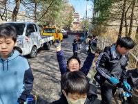 신성태권도