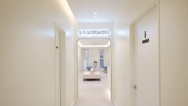 강남연세정형외과의원