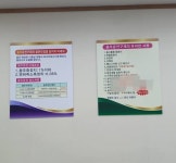 청운탐정행정사사무소