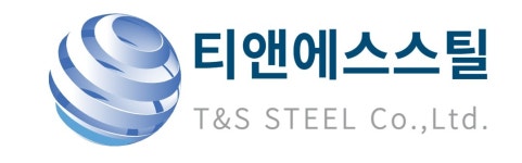 티앤에스스틸
