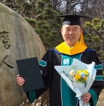 용인대석사 서울시대표 태권도