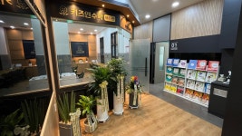 키즈앤수학 메타관 학원