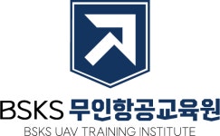 부산경상대학교 무인항공교육원