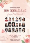 이지피아노음악교습소