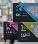 우리약국