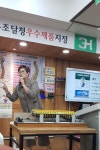 3H스마트지압침대 서면센터