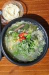 왕뽈찜마당