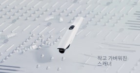 새롬숲치과의원