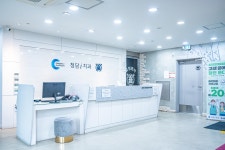 청담i치과의원 의정부