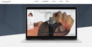 새롬숲치과의원