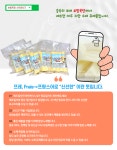 보림목장