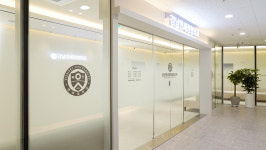 강남연세정형외과의원