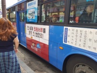 퀵퀵아포스티유
