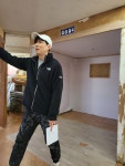 서울도배학원