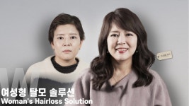 블랭크유 인천연수점