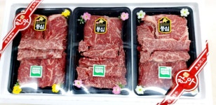 천년한우