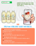 보림목장