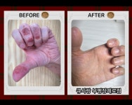 큐사랑 수지신봉점