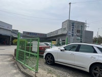 1급정비세종기업