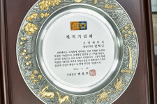 자우세무회계