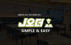 엔엑스에프