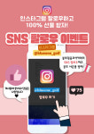 블루원 골프아카데미