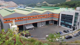 와이케이산업