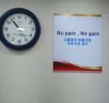 청운탐정행정사사무소