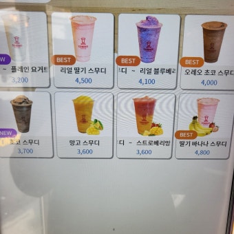 가수 문원, 사생활 의혹 해명...일부에 사과, 나머지 강력 부인