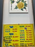 HAIR THE GGLIM(헤어더끌림) | 더끌림 미용실