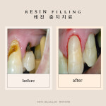 현대치과의원