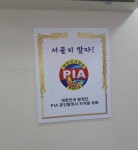 청운탐정행정사사무소
