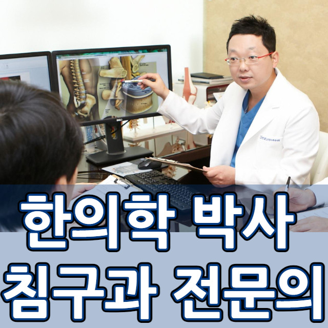 ?src=https%3A%2F%2Fldb-phinf.pstatic.net%2F20240402_251%2F17120216436384fCJS_JPEG%2F%25BE%25C8%25BB%25EA%25C7%25C3%25B7%25B9%25C0%25CC%25BD%25BA.jpg