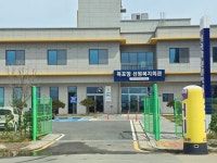 무인카페 고하대로