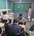 유강키마수학영어학원