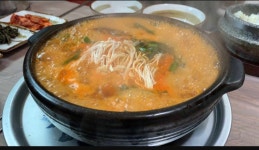 남이포식당