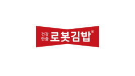로봇김밥 거제수월점