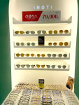 이노티안경 위드렌즈 일산위시티점
