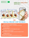 보림목장
