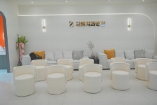 제로치과병원