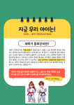 예랑도장