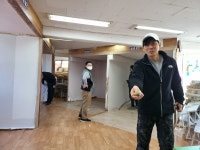 서울도배학원